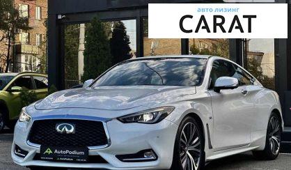 Рассмотреть Infiniti Q60 2016 Infiniti Q60 2016 - авто лізинг Carat