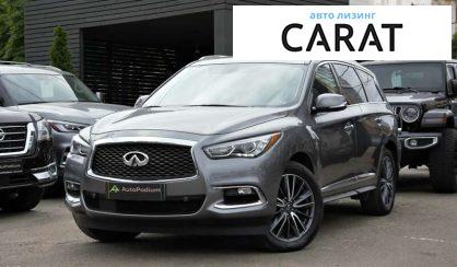 Infiniti QX60 2016 Infiniti QX60 2016