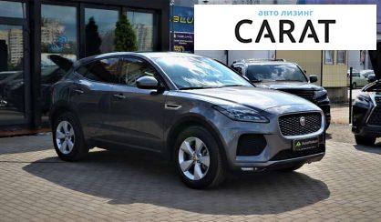 Jaguar E-Pace 2019