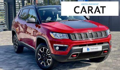 Jeep Compass 2020