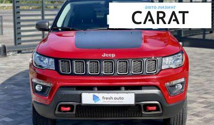 Jeep Compass 2020