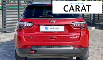 Jeep Compass 2020