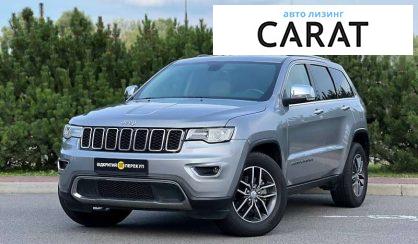 Jeep Grand Cherokee 2017