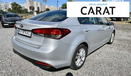 Kia Forte 2017