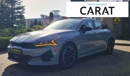 Kia K5 2021 Kia K5 2021