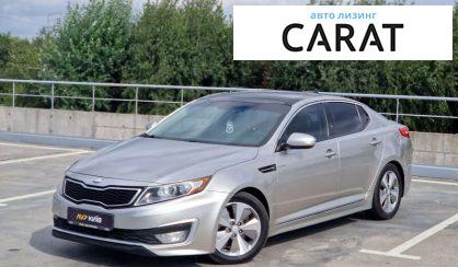 Рассмотреть Kia Optima 2013 Kia Optima 2013 - авто лізинг Carat