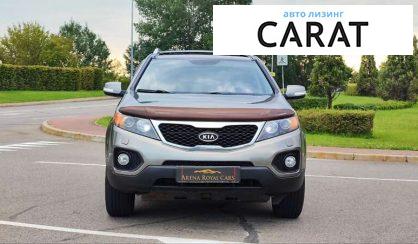 Kia Sorento 2010