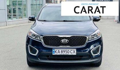 Kia Sorento 2016