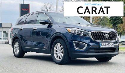 Kia Sorento 2016