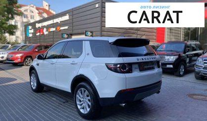 Land Rover Discovery Sport 2016