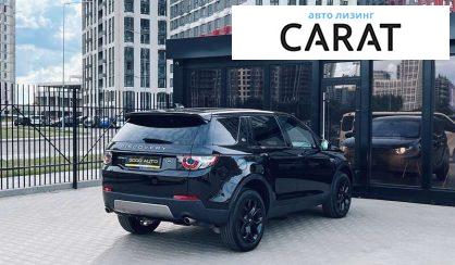 Land Rover Discovery Sport 2018