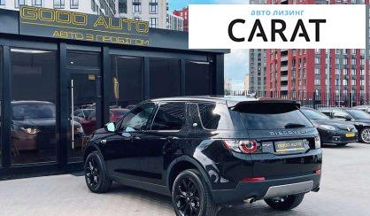 Land Rover Discovery Sport 2018