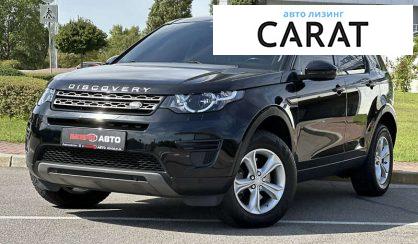 Land Rover Discovery Sport 2016