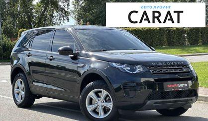 Land Rover Discovery Sport 2016