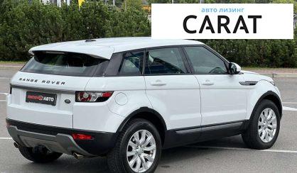 Land Rover Range Rover Evoque 2015