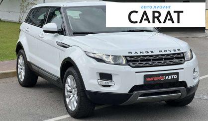 Land Rover Range Rover Evoque 2015