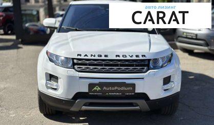 Land Rover Range Rover Evoque 2011