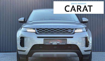 Land Rover Range Rover Evoque 2019