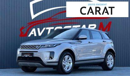 Land Rover Range Rover Evoque 2019