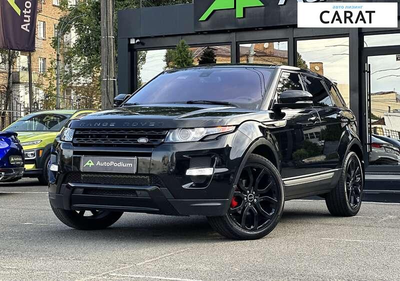 Land Rover Range Rover Evoque 2013 Land Rover Range Rover Evoque 2013
