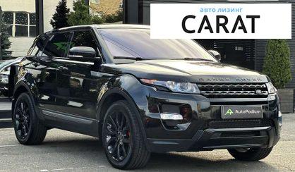 Land Rover Range Rover Evoque 2013