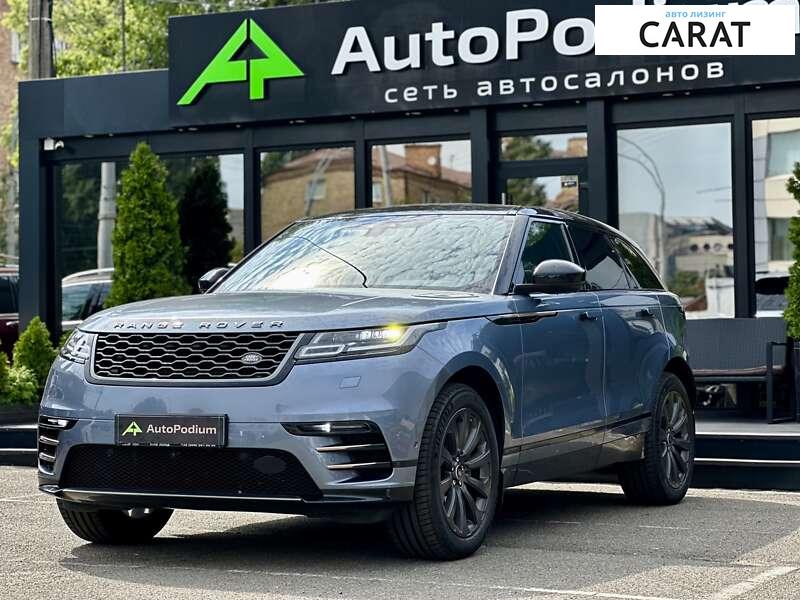 Land Rover Range Rover Velar 2018 Land Rover Range Rover Velar 2018