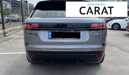 Land Rover Range Rover Velar 2021