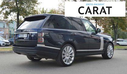 Land Rover Range Rover 2020 Land Rover Range Rover 2020