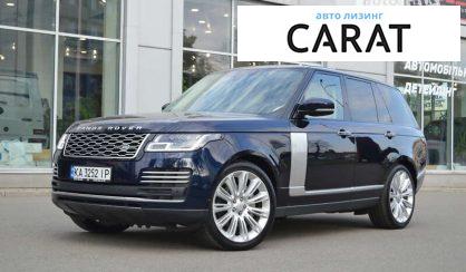 Land Rover Range Rover 2020 Land Rover Range Rover 2020