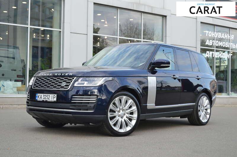 Land Rover Range Rover 2020 Land Rover Range Rover 2020