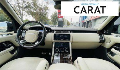 Land Rover Range Rover 2020 Land Rover Range Rover 2020