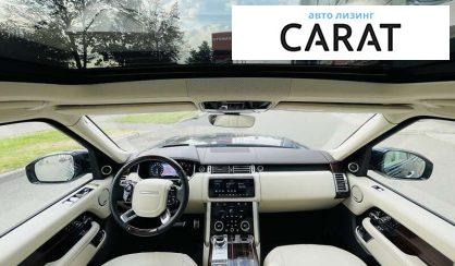 Land Rover Range Rover 2020 Land Rover Range Rover 2020