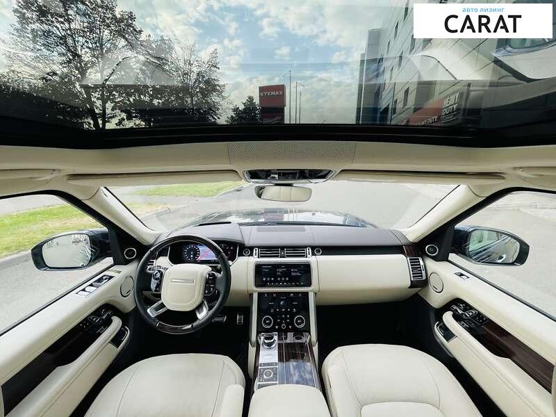 Land Rover Range Rover 2020 Land Rover Range Rover 2020