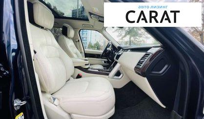 Land Rover Range Rover 2020 Land Rover Range Rover 2020