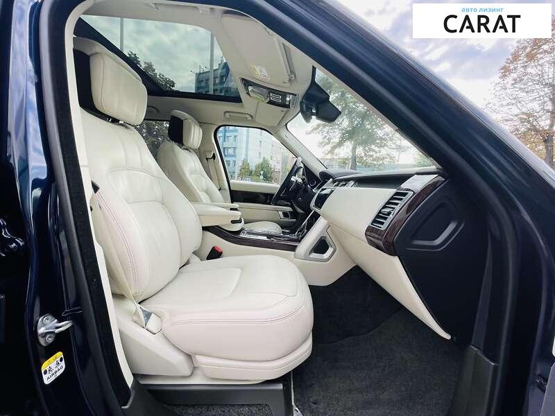 Land Rover Range Rover 2020 Land Rover Range Rover 2020