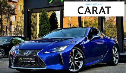 Розглянути Lexus LC 2018 Lexus LC 2018 - авто лізинг Carat