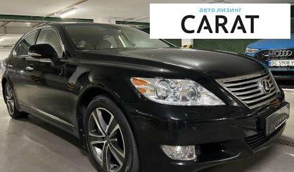 Lexus LS 2010