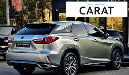 Lexus RX 2019