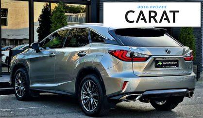 Lexus RX 2019