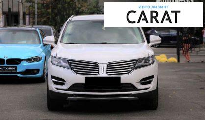 Lincoln MKC 2016