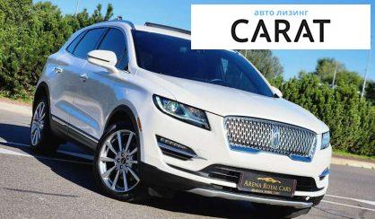 Lincoln MKC 2019