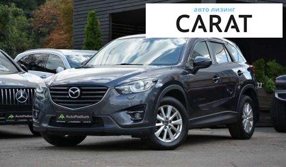 Mazda CX-5 2016