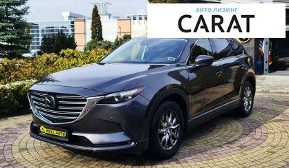 Mazda CX-9 2018