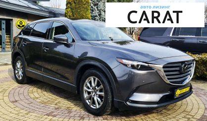 Mazda CX-9 2018