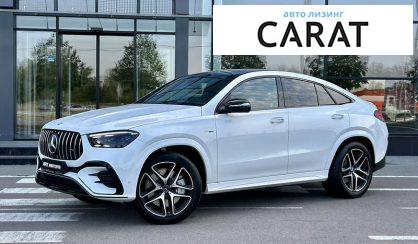 Mercedes-Benz GLE-Class 2023