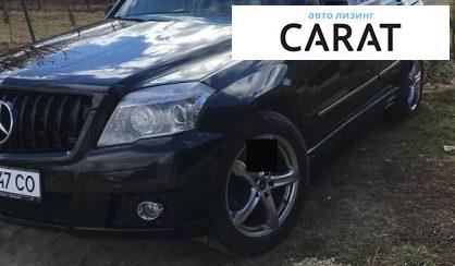Рассмотреть Mercedes-Benz GLK-Class 2008 Mercedes-Benz GLK-Class 2008 - авто лізинг Carat