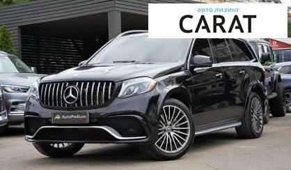 Mercedes-Benz GLS-Class 2016 Mercedes-Benz GLS-Class 2016