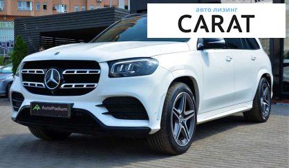 Mercedes-Benz GLS-Class 2020 Mercedes-Benz GLS-Class 2020