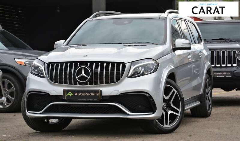 Mercedes-Benz GLS-Class 2018 Mercedes-Benz GLS-Class 2018
