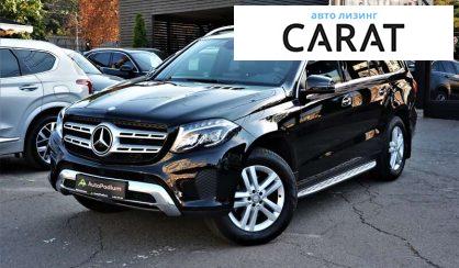 Mercedes-Benz GLS-Class 2016 Mercedes-Benz GLS-Class 2016